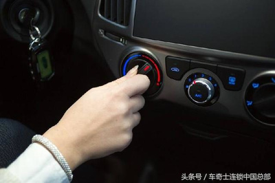 空调打开多久制冷