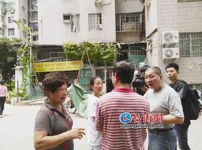 厦门扰民噪音时间规定
