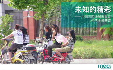 永利澳门官方网站相关图片