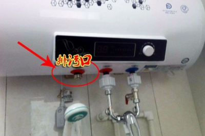 热水器里水臭怎么回事
