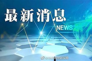 最近法律新闻