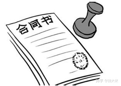 入职未签订劳动合同