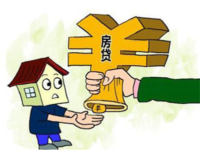买房需要什么手续