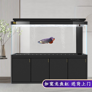 漳州水族店（漳州最大的水族市場(chǎng)）