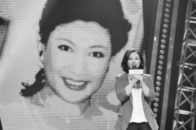 性格憨厚