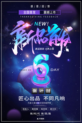 41660金沙登录相关图片