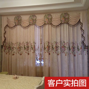 窗帘纱价格