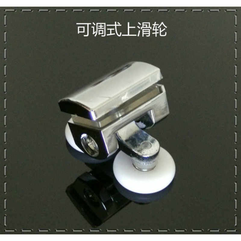 厨房玻璃移门的滚轮在哪里