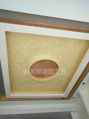 加盟艺术墙面漆