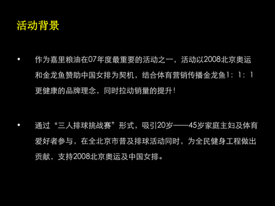 魚缸水泵壞了怎樣維修視頻講解