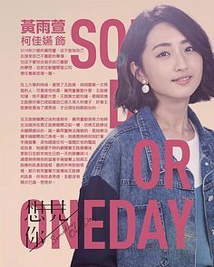 123彩票官网app