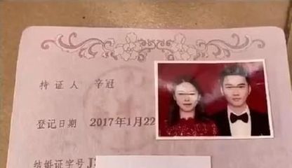 没有结婚证可以给孩子上户口吗