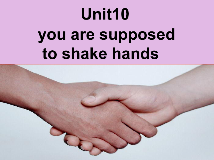 shake hands读音