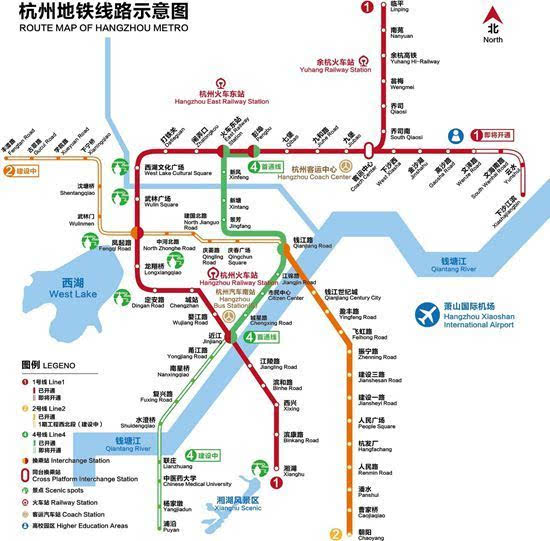 杭州地铁十一号线