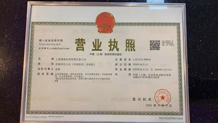 江苏欣牌柚木地板