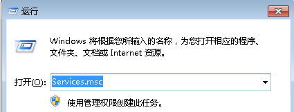 电脑点程序时一直闪烁
