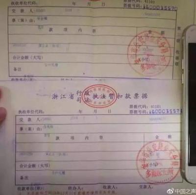 取保候审要交钱吗
