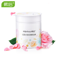 韩后黑面膜怎么样