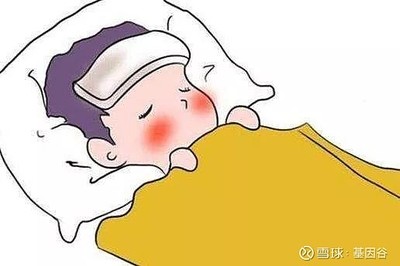 不明原因的发烧是怎么回事