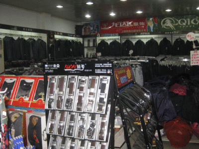 宁远卖童装的地方在哪里