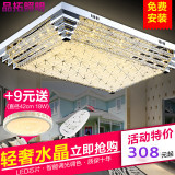 厨房led集成吊顶灯安装
