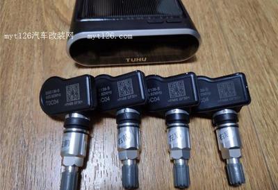 胎压传感器频率是多少合适