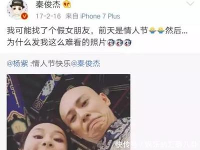 梦见和别人谈恋爱