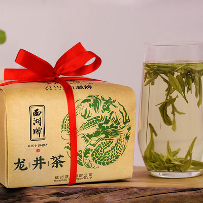 杭州 茶叶