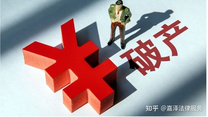 大股东权利