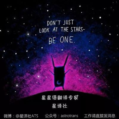 8.16什么星座