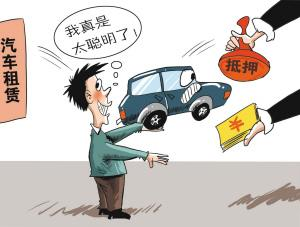 抵押权与债权的关系