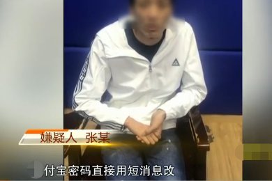 怀孕能被拘留吗