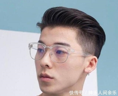 男士刘海怎么剪