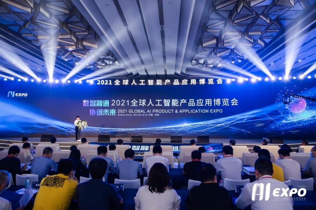BAT365在线平台短信特邀618大促销量榜首海报