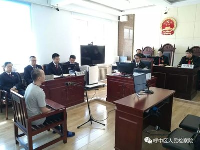 检察院起诉后多久开庭