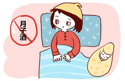 坐月子能吃香菜