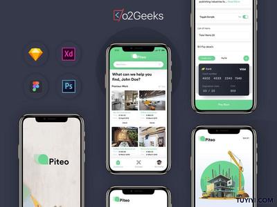 室内设计 app