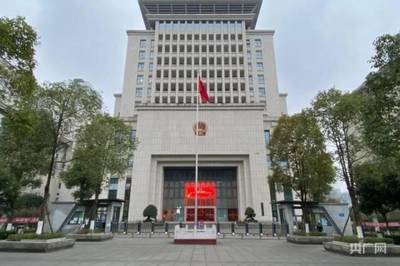 南岸区人民法院