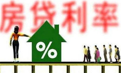 房贷20万15年月供多少