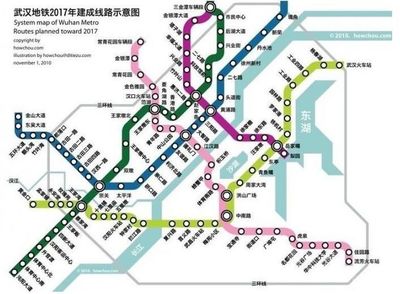 范湖地铁站