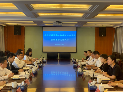 上海律师行业