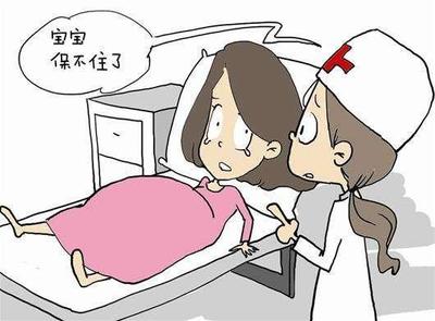 流产后几个月可以再怀孕