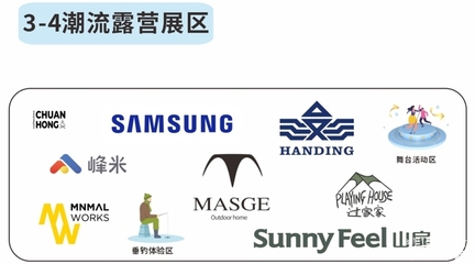 户外家具十大品牌排行榜出炉