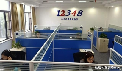 24小时律师电话