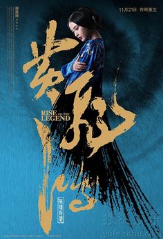 生活不止眼前的苟且