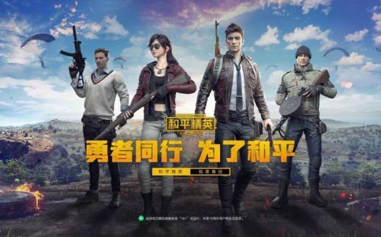 应用截图5预览