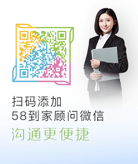 月子里可以吃生葱吗