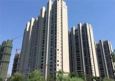 房子一般能住多少年