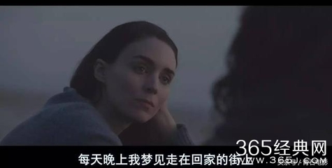 梦见对象跟别人走了