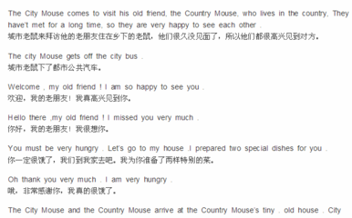 mouse造句